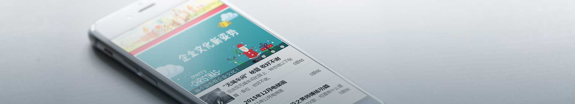 人力資源管理系統(tǒng)