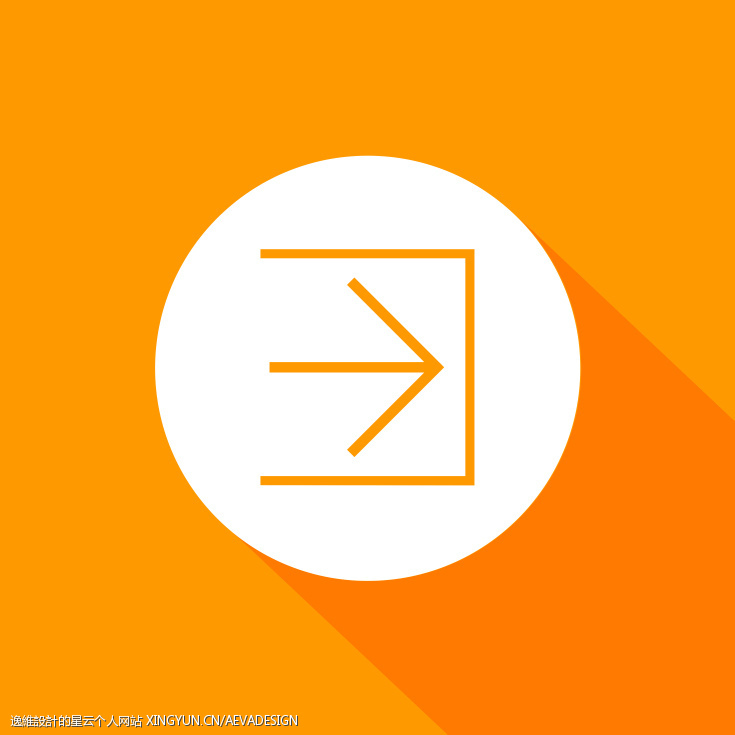 行政服務中心服務向?qū)pp項目