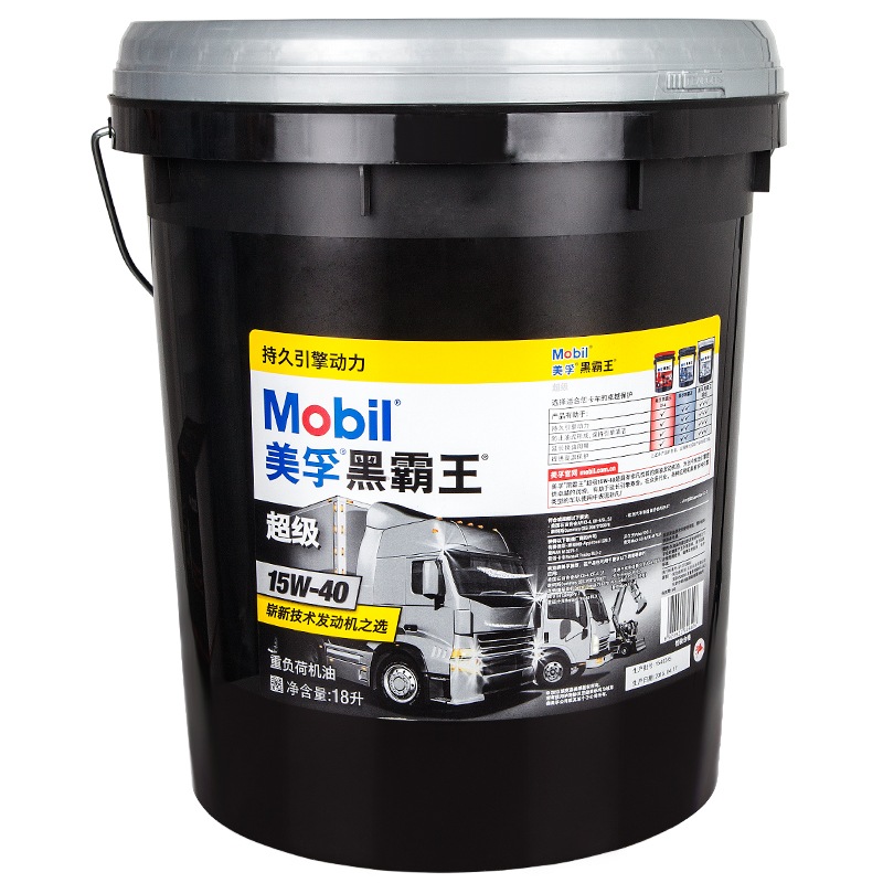 黑霸王柴油機(jī)油超級(jí)機(jī)油CI-4 18L 高級(jí)重載車輛潤(rùn)