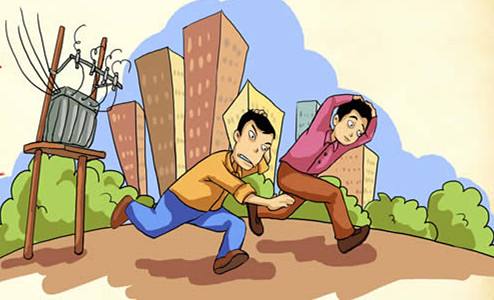 臺灣海峽連發(fā)地震，專家解析為何上海、武漢高