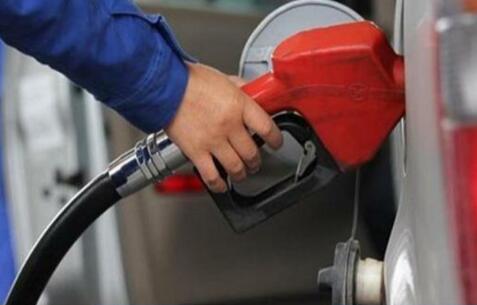 油價最新調(diào)價：28號大降價，有望重回“5元時代