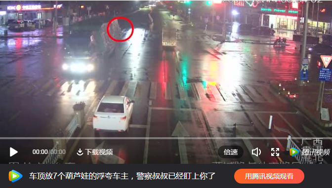 【覆車之戒】歷史驚人相似，又一駕駛員因犯這